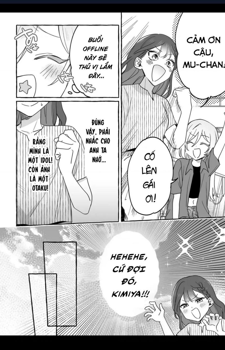Damedol: Cô Idol Hậu Đậu Và Người Hâm Mộ Duy Nhất Trên Thế Giới Chap 32.1 - Next Chap 33.1