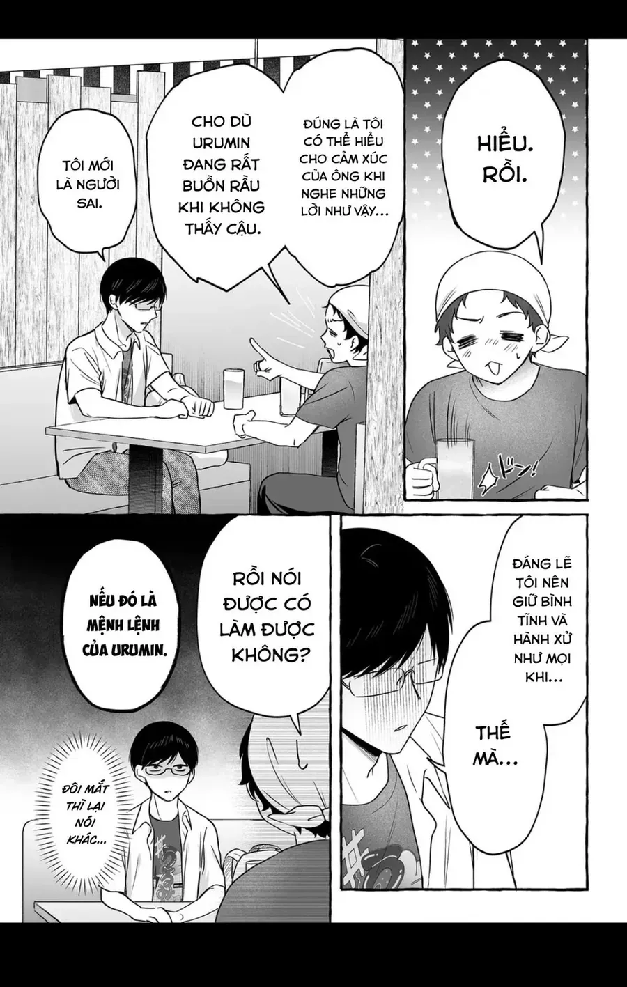 Damedol: Cô Idol Hậu Đậu Và Người Hâm Mộ Duy Nhất Trên Thế Giới Chap 47 - Next Chap 48