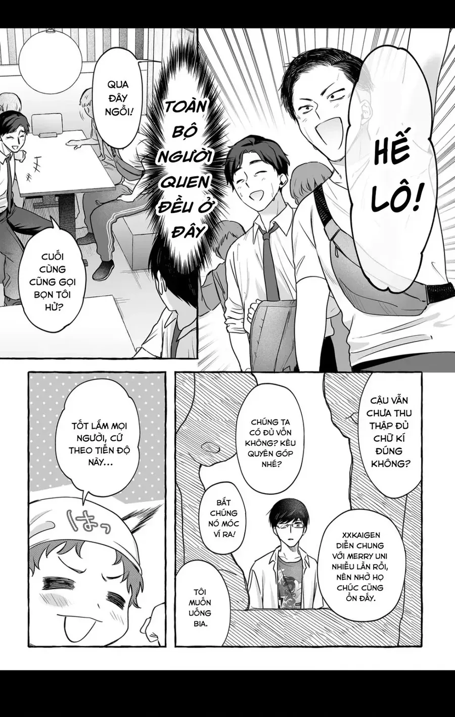 Damedol: Cô Idol Hậu Đậu Và Người Hâm Mộ Duy Nhất Trên Thế Giới Chap 47 - Next Chap 48