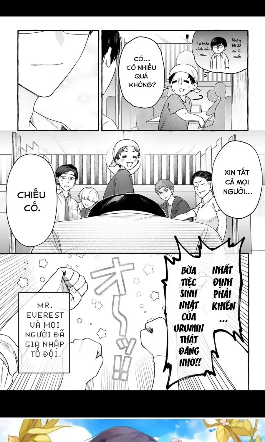 Damedol: Cô Idol Hậu Đậu Và Người Hâm Mộ Duy Nhất Trên Thế Giới Chap 47 - Next Chap 48