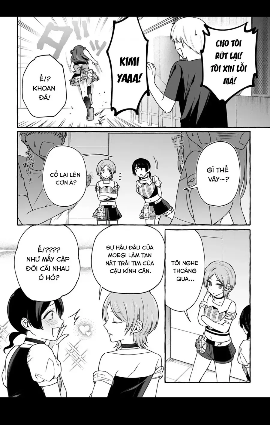 Damedol: Cô Idol Hậu Đậu Và Người Hâm Mộ Duy Nhất Trên Thế Giới Chap 47 - Next Chap 48