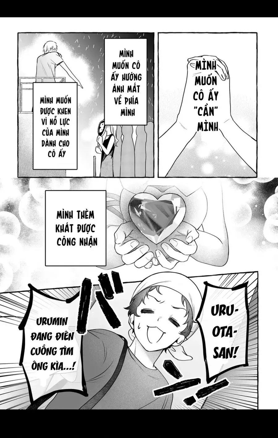 Damedol: Cô Idol Hậu Đậu Và Người Hâm Mộ Duy Nhất Trên Thế Giới Chap 47 - Next Chap 48