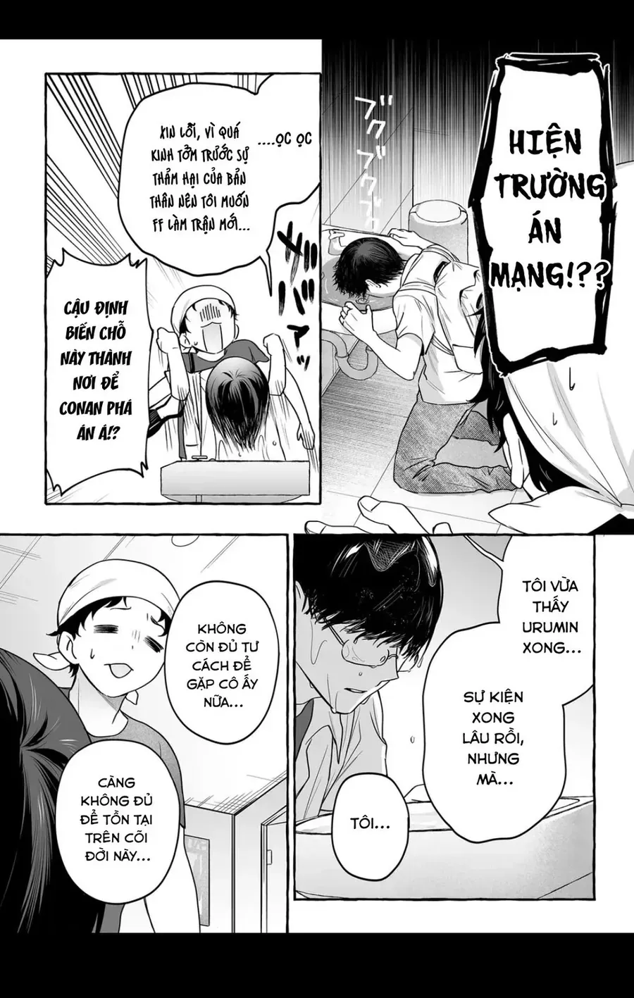 Damedol: Cô Idol Hậu Đậu Và Người Hâm Mộ Duy Nhất Trên Thế Giới Chap 47 - Next Chap 48