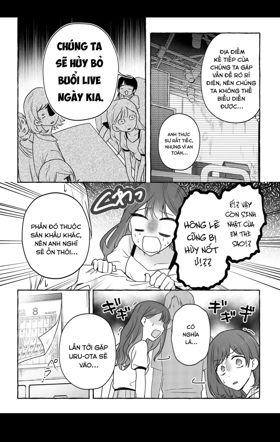 Damedol: Cô Idol Hậu Đậu Và Người Hâm Mộ Duy Nhất Trên Thế Giới Chap 48 - Next Chap 49