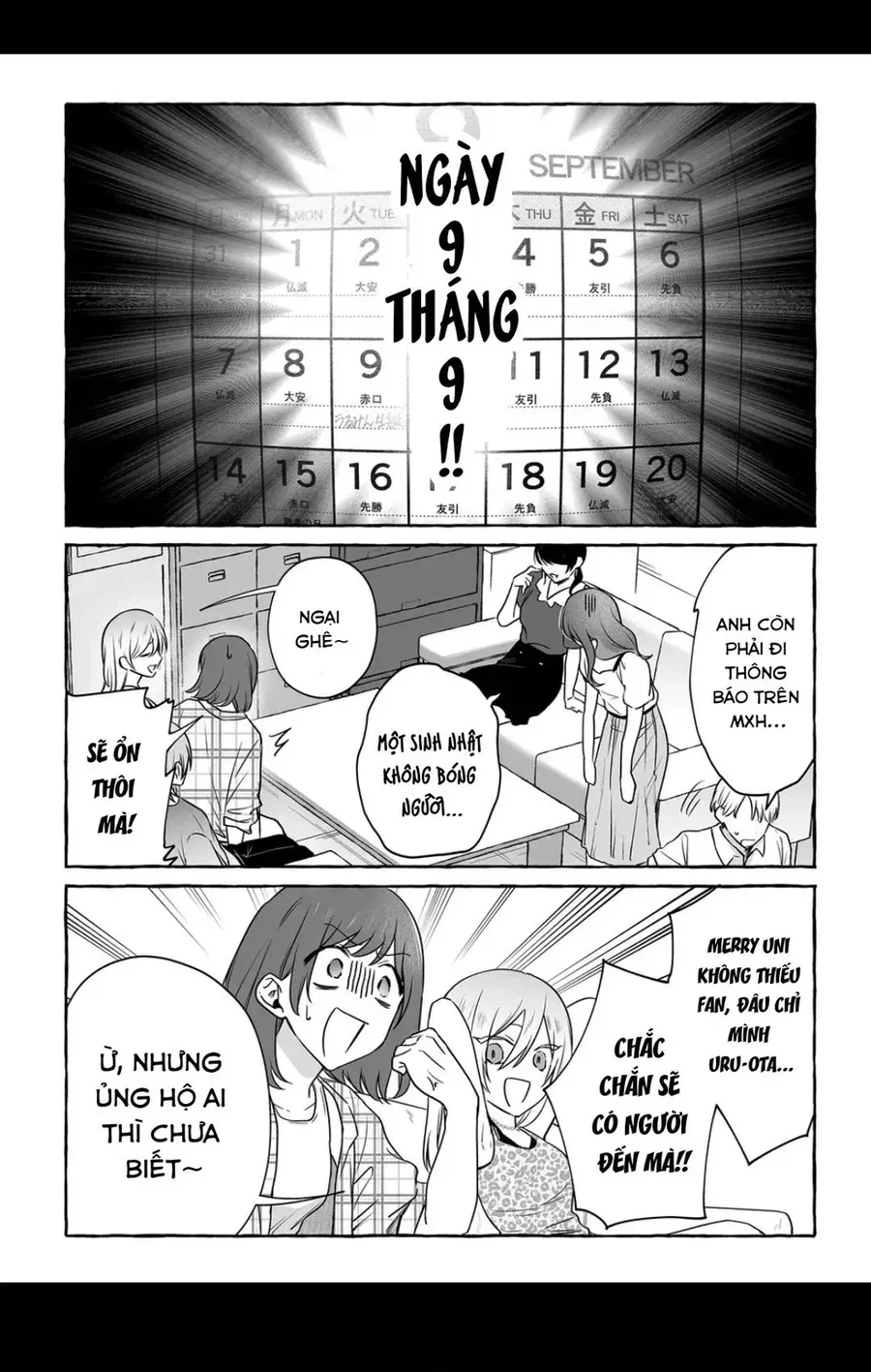 Damedol: Cô Idol Hậu Đậu Và Người Hâm Mộ Duy Nhất Trên Thế Giới Chap 48 - Next Chap 49