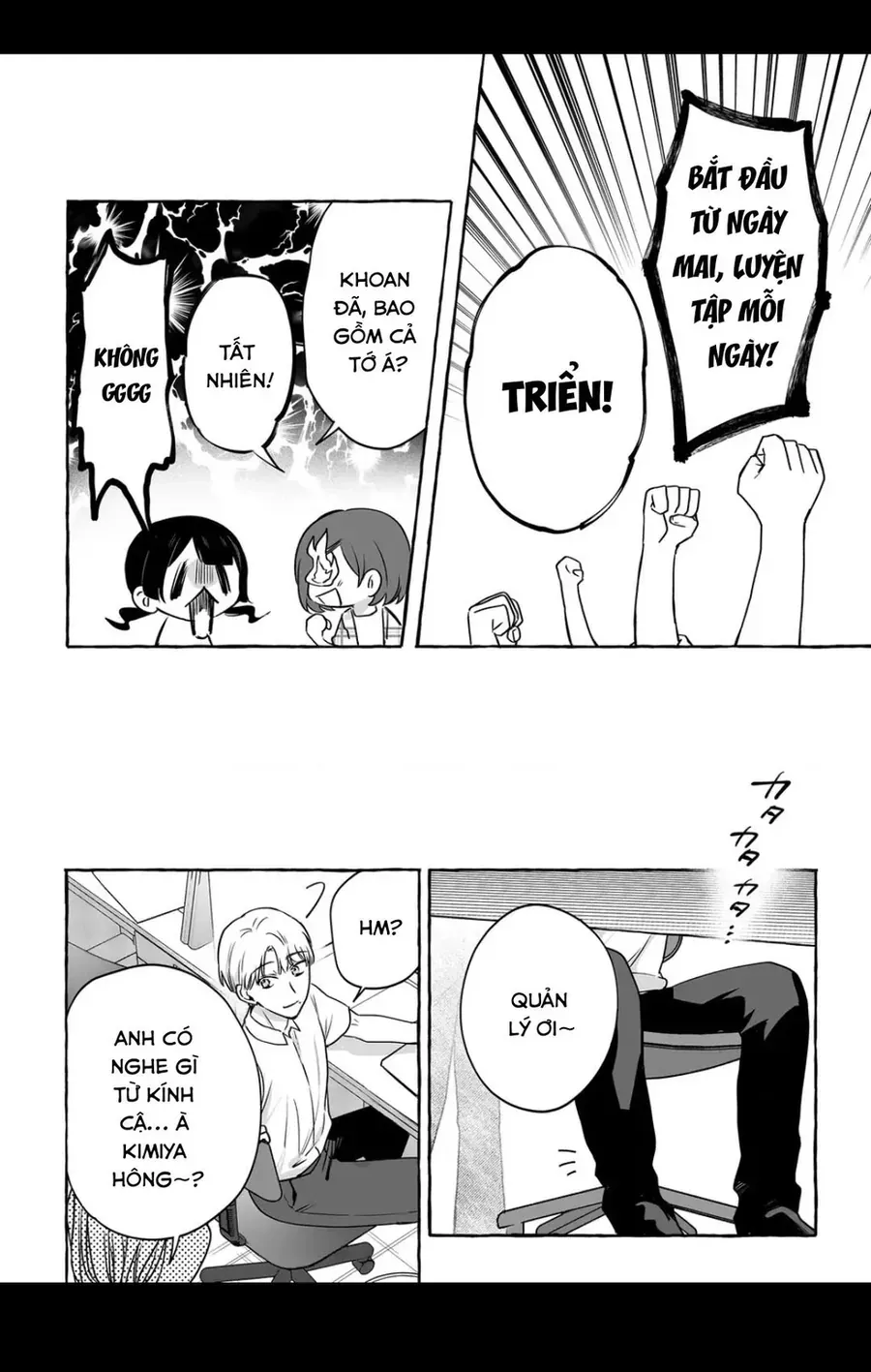 Damedol: Cô Idol Hậu Đậu Và Người Hâm Mộ Duy Nhất Trên Thế Giới Chap 48 - Next Chap 49