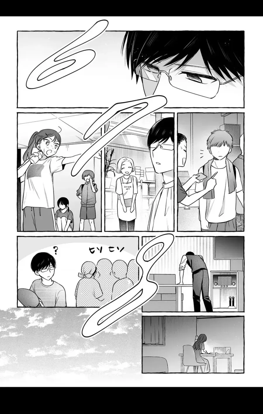 Damedol: Cô Idol Hậu Đậu Và Người Hâm Mộ Duy Nhất Trên Thế Giới Chap 48 - Next Chap 49