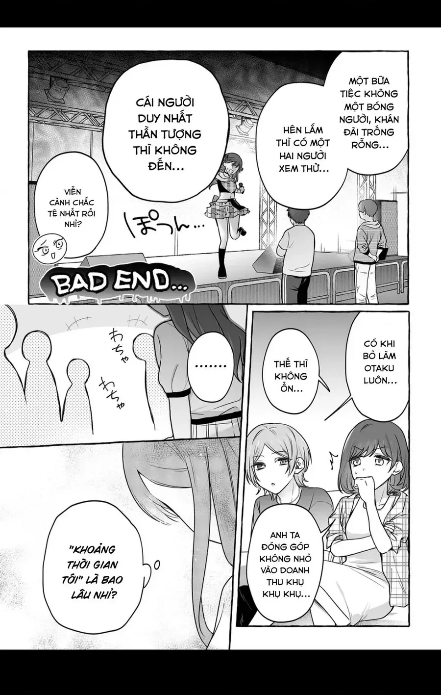 Damedol: Cô Idol Hậu Đậu Và Người Hâm Mộ Duy Nhất Trên Thế Giới Chap 48 - Next Chap 49