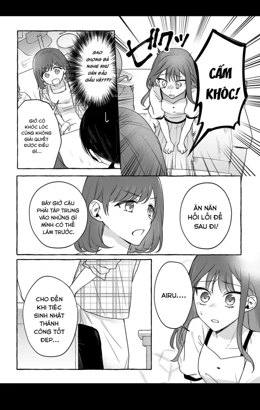 Damedol: Cô Idol Hậu Đậu Và Người Hâm Mộ Duy Nhất Trên Thế Giới Chap 48 - Next Chap 49