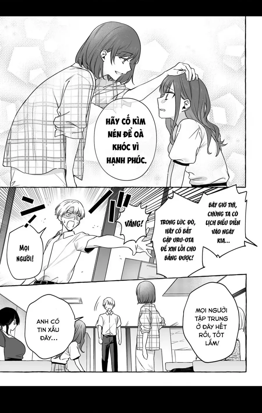 Damedol: Cô Idol Hậu Đậu Và Người Hâm Mộ Duy Nhất Trên Thế Giới Chap 48 - Next Chap 49