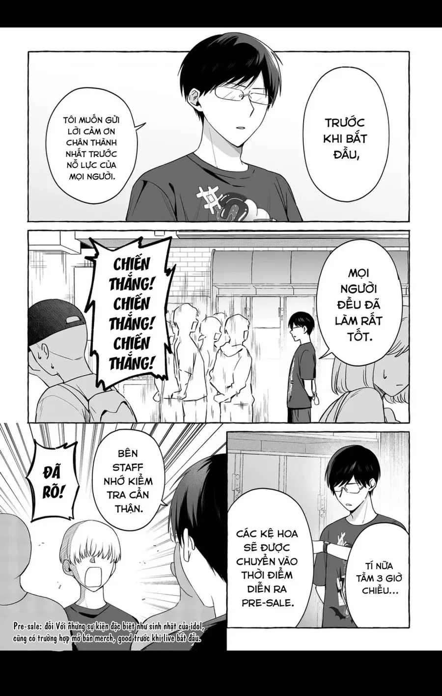 Damedol: Cô Idol Hậu Đậu Và Người Hâm Mộ Duy Nhất Trên Thế Giới Chap 49 - Next Chap 50