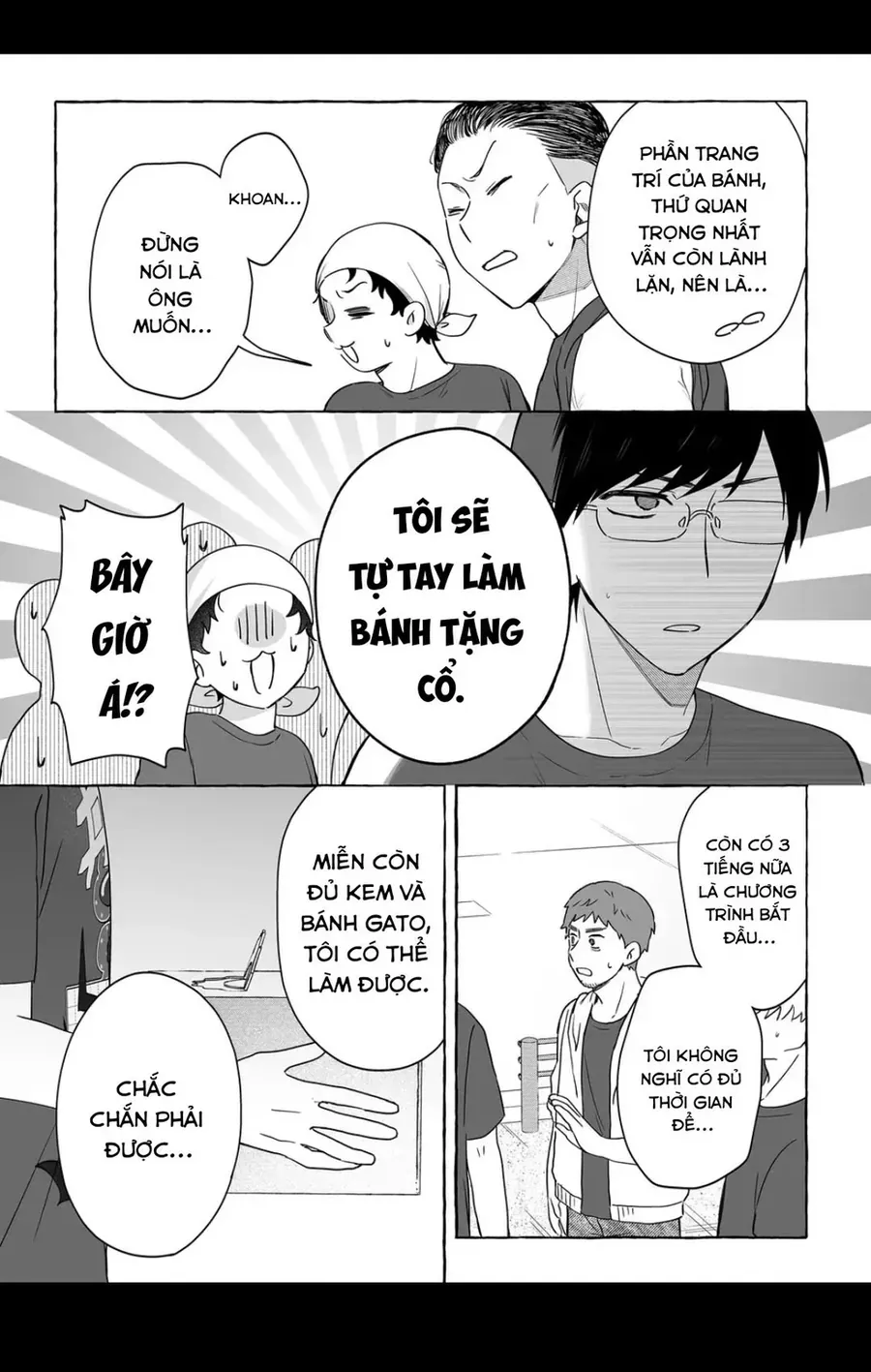 Damedol: Cô Idol Hậu Đậu Và Người Hâm Mộ Duy Nhất Trên Thế Giới Chap 49 - Next Chap 50