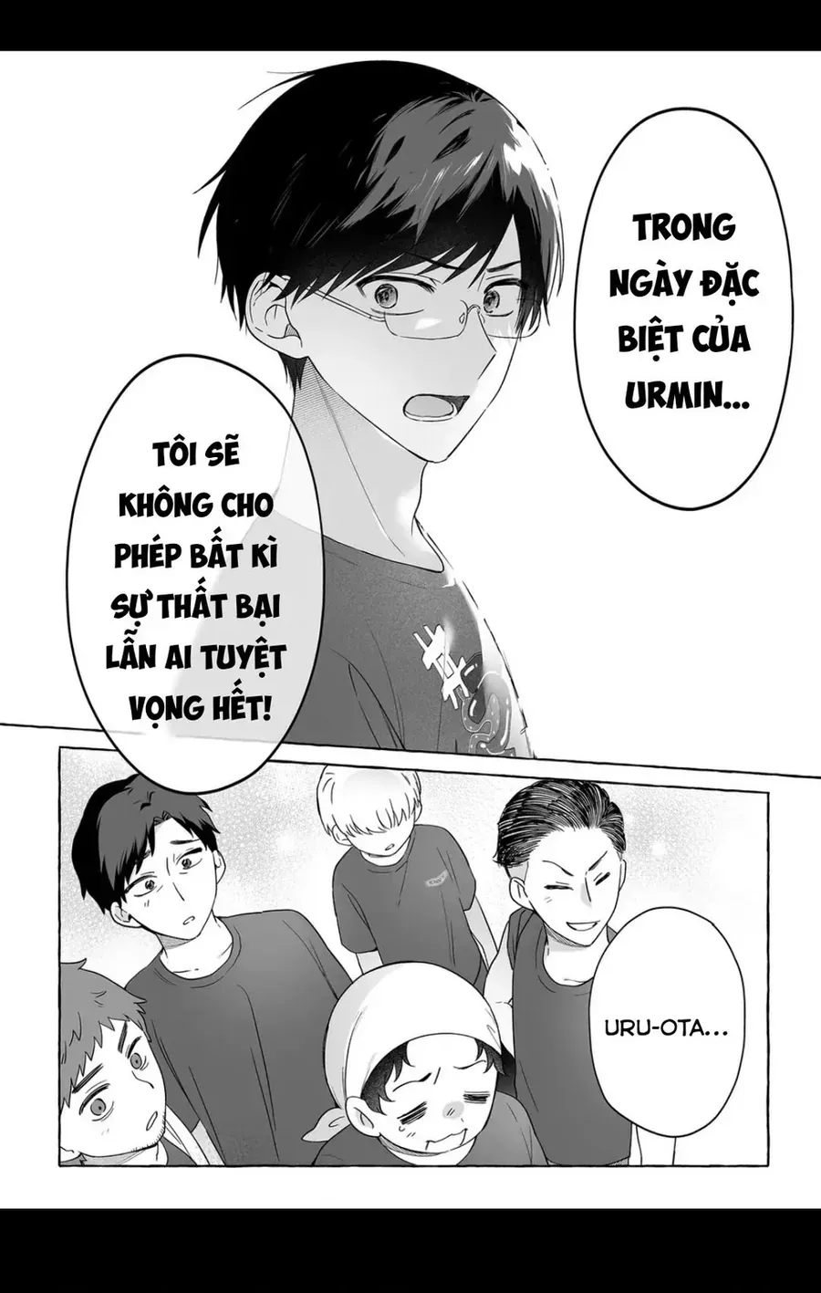 Damedol: Cô Idol Hậu Đậu Và Người Hâm Mộ Duy Nhất Trên Thế Giới Chap 49 - Next Chap 50