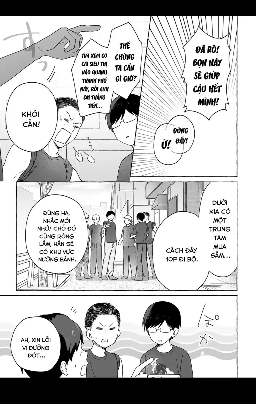 Damedol: Cô Idol Hậu Đậu Và Người Hâm Mộ Duy Nhất Trên Thế Giới Chap 49 - Next Chap 50
