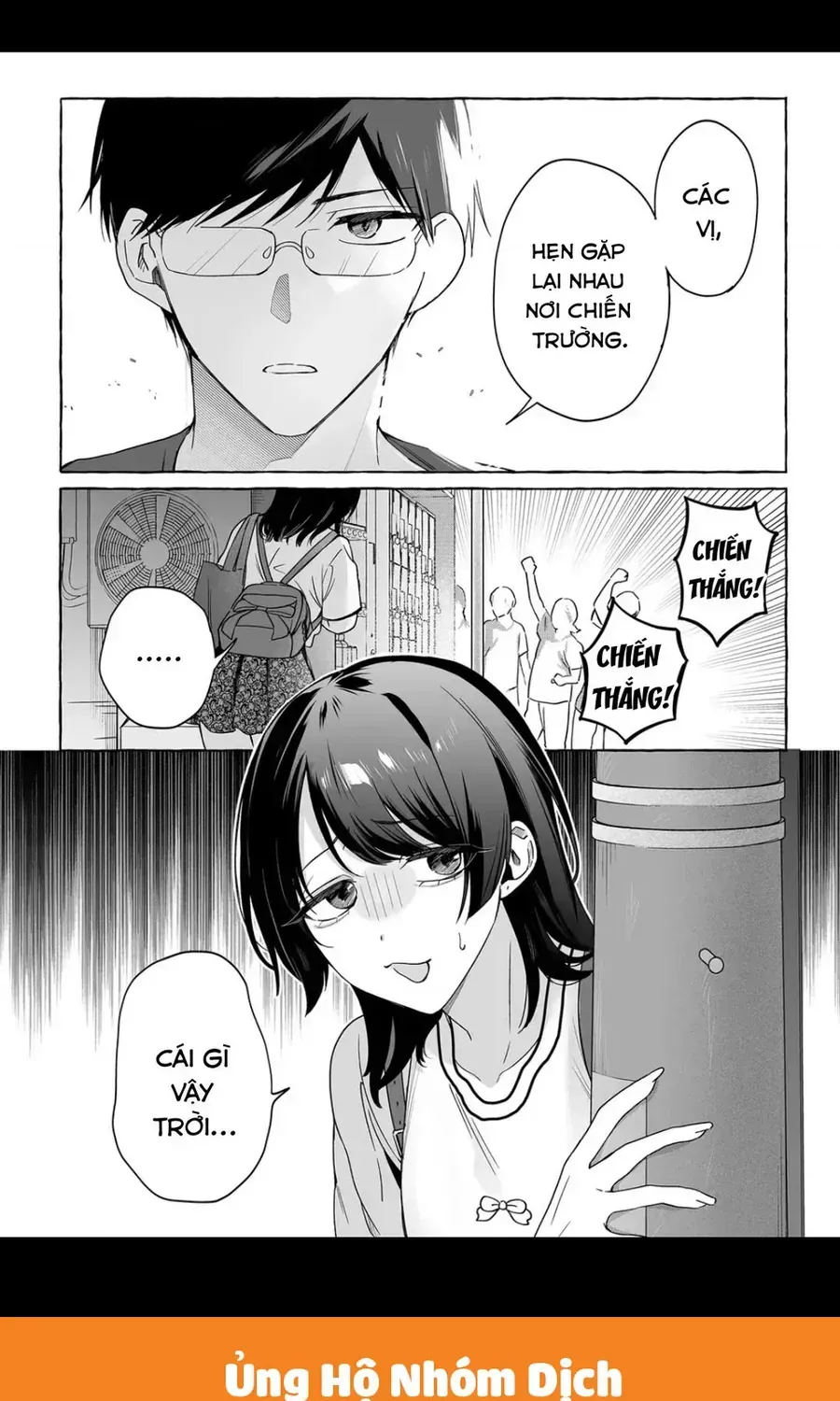 Damedol: Cô Idol Hậu Đậu Và Người Hâm Mộ Duy Nhất Trên Thế Giới Chap 49 - Next Chap 50