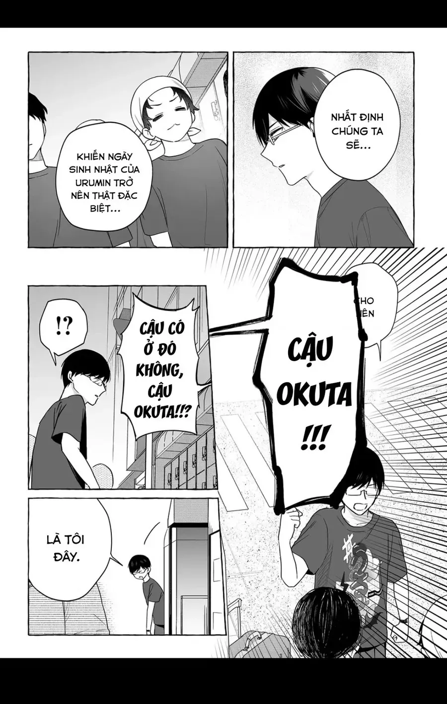 Damedol: Cô Idol Hậu Đậu Và Người Hâm Mộ Duy Nhất Trên Thế Giới Chap 49 - Next Chap 50