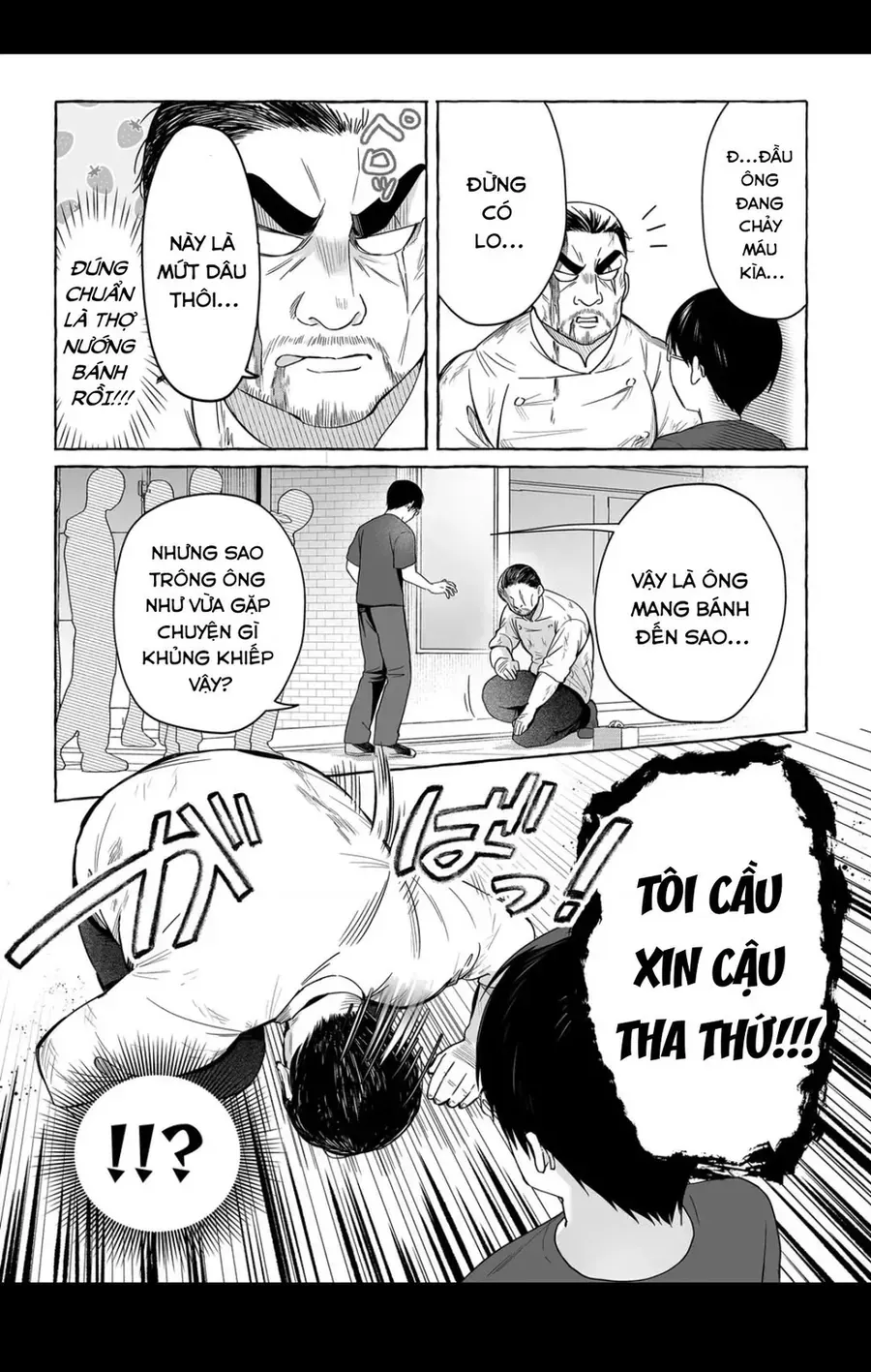 Damedol: Cô Idol Hậu Đậu Và Người Hâm Mộ Duy Nhất Trên Thế Giới Chap 49 - Next Chap 50