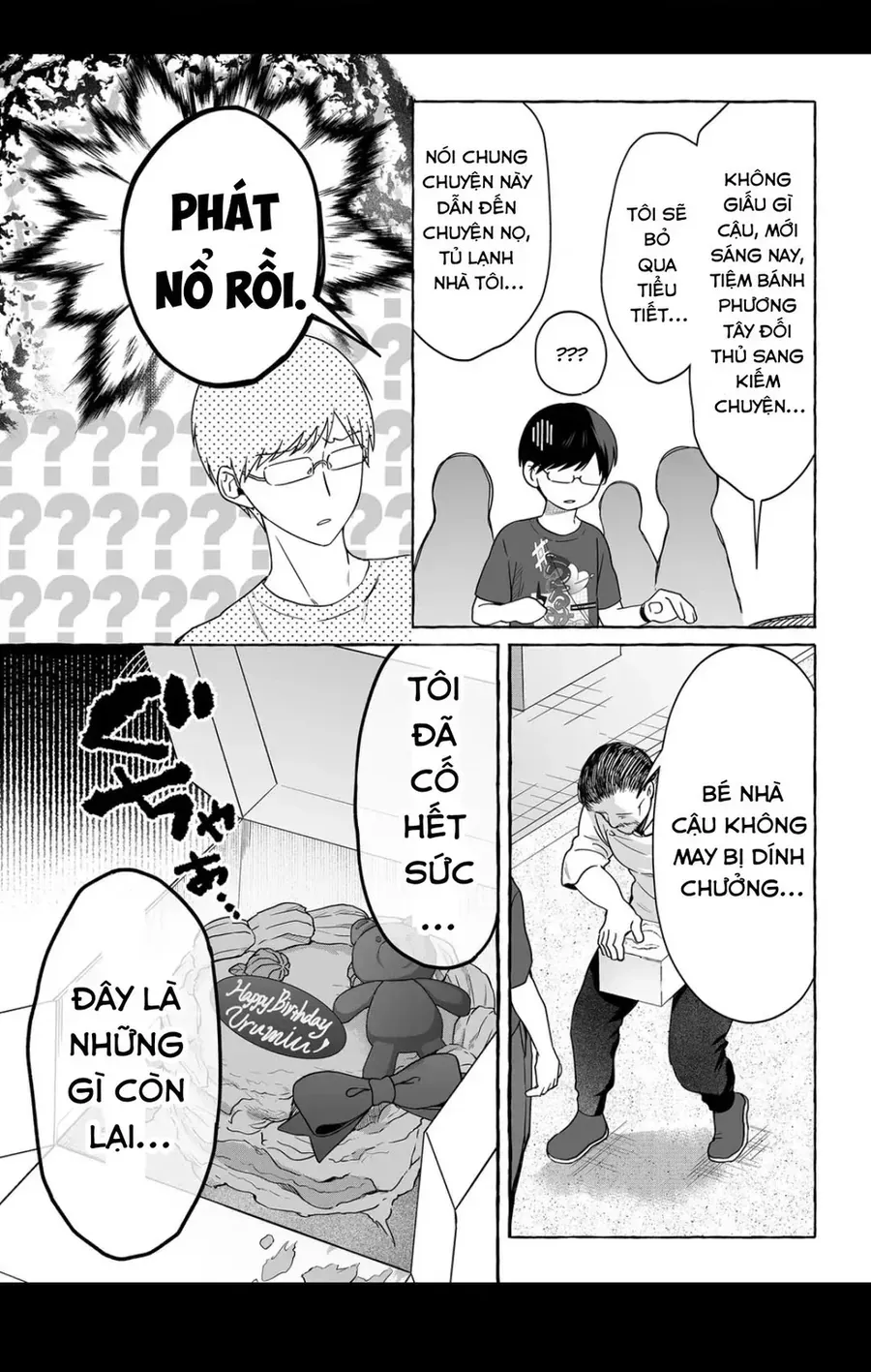 Damedol: Cô Idol Hậu Đậu Và Người Hâm Mộ Duy Nhất Trên Thế Giới Chap 49 - Next Chap 50