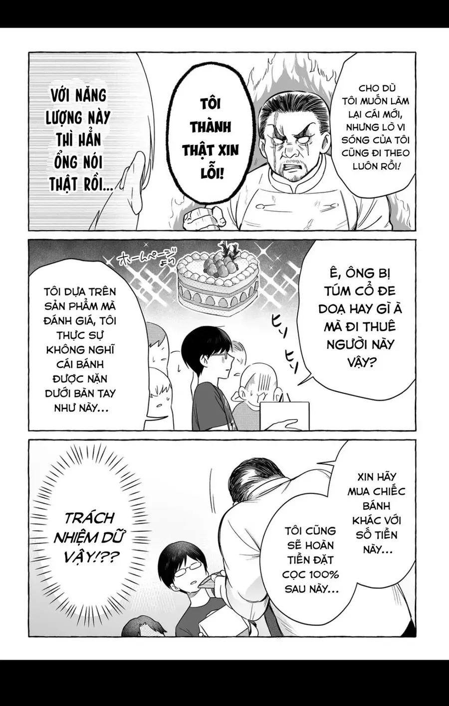 Damedol: Cô Idol Hậu Đậu Và Người Hâm Mộ Duy Nhất Trên Thế Giới Chap 49 - Next Chap 50