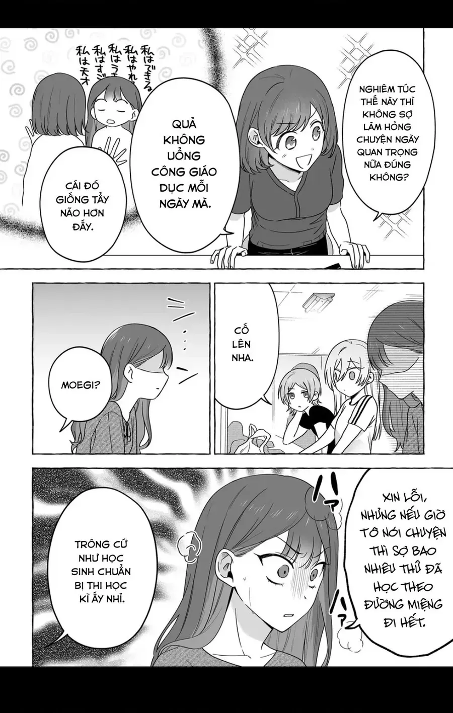 Damedol: Cô Idol Hậu Đậu Và Người Hâm Mộ Duy Nhất Trên Thế Giới Chap 50 - Next Chap 51