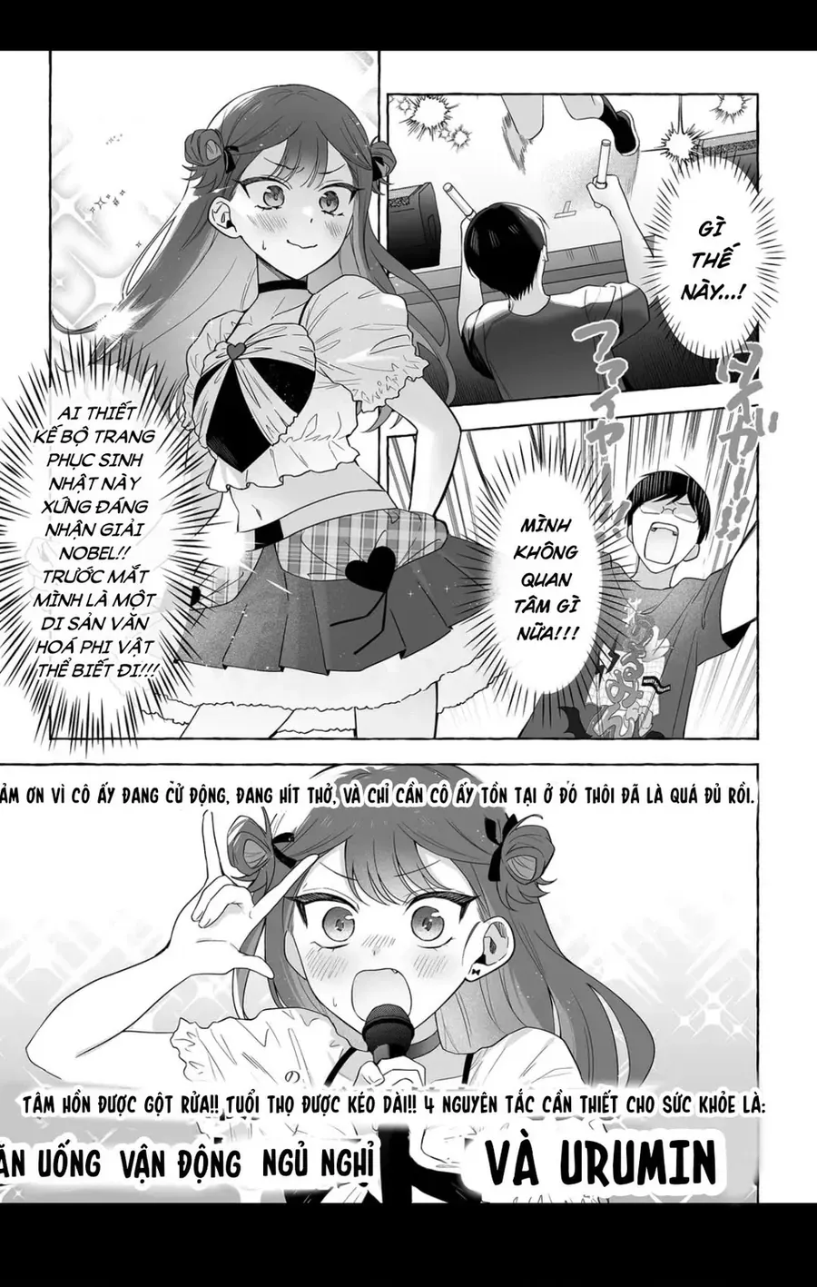 Damedol: Cô Idol Hậu Đậu Và Người Hâm Mộ Duy Nhất Trên Thế Giới Chap 50 - Next Chap 51