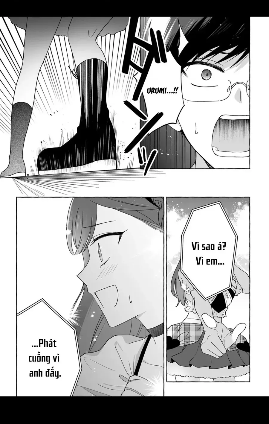 Damedol: Cô Idol Hậu Đậu Và Người Hâm Mộ Duy Nhất Trên Thế Giới Chap 50 - Next Chap 51