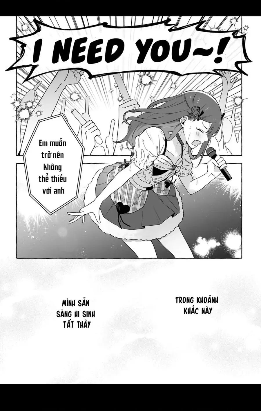 Damedol: Cô Idol Hậu Đậu Và Người Hâm Mộ Duy Nhất Trên Thế Giới Chap 50 - Next Chap 51