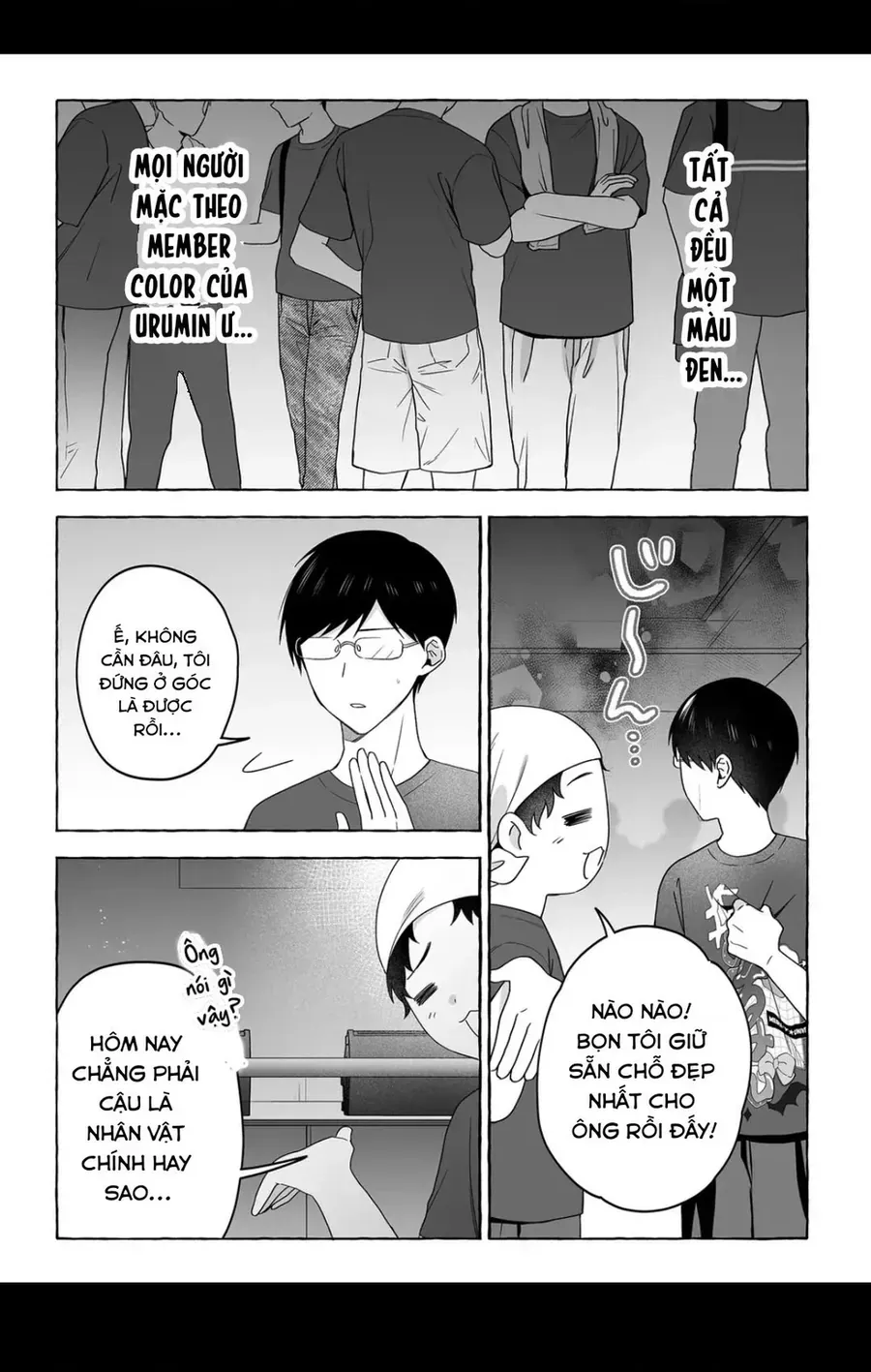 Damedol: Cô Idol Hậu Đậu Và Người Hâm Mộ Duy Nhất Trên Thế Giới Chap 50 - Next Chap 51