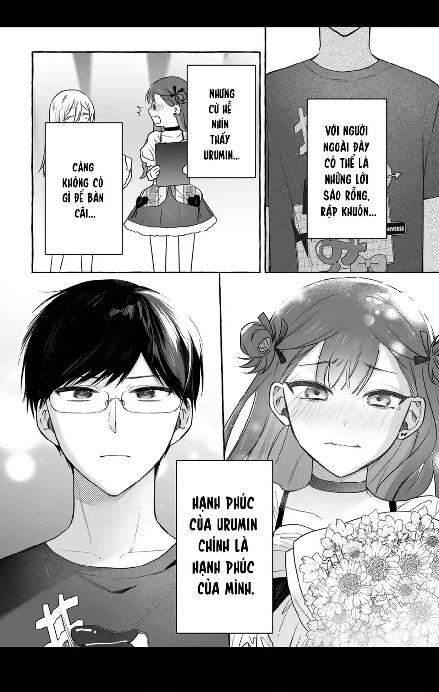 Damedol: Cô Idol Hậu Đậu Và Người Hâm Mộ Duy Nhất Trên Thế Giới Chap 51 - Next Chap 52
