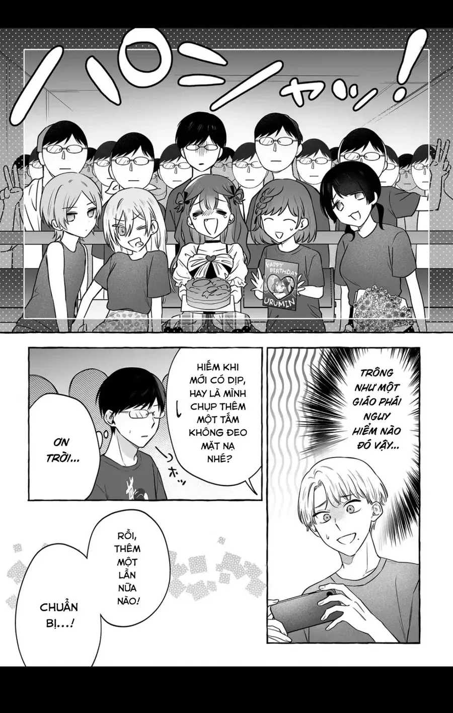 Damedol: Cô Idol Hậu Đậu Và Người Hâm Mộ Duy Nhất Trên Thế Giới Chap 51 - Next Chap 52