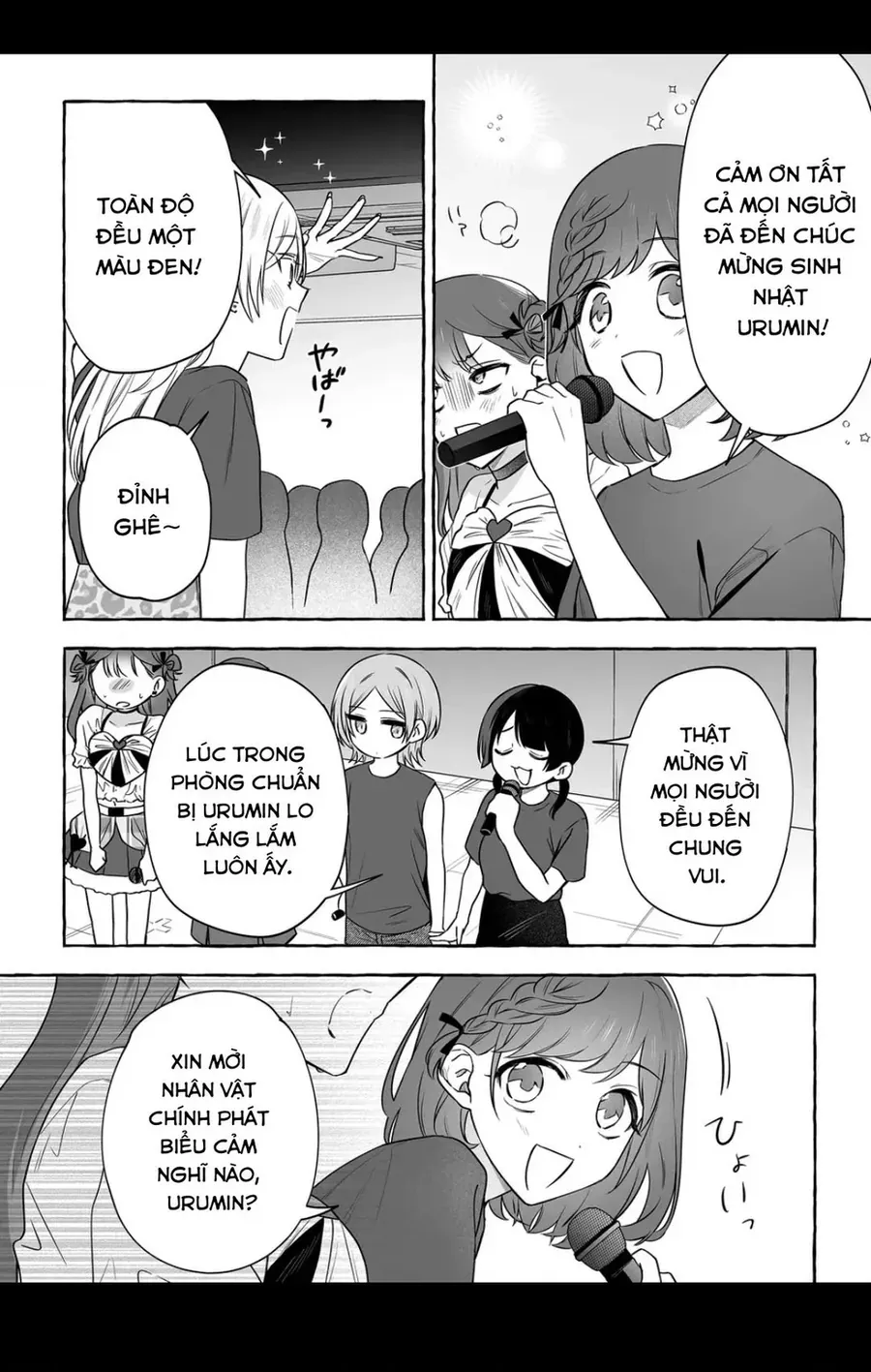 Damedol: Cô Idol Hậu Đậu Và Người Hâm Mộ Duy Nhất Trên Thế Giới Chap 51 - Next Chap 52
