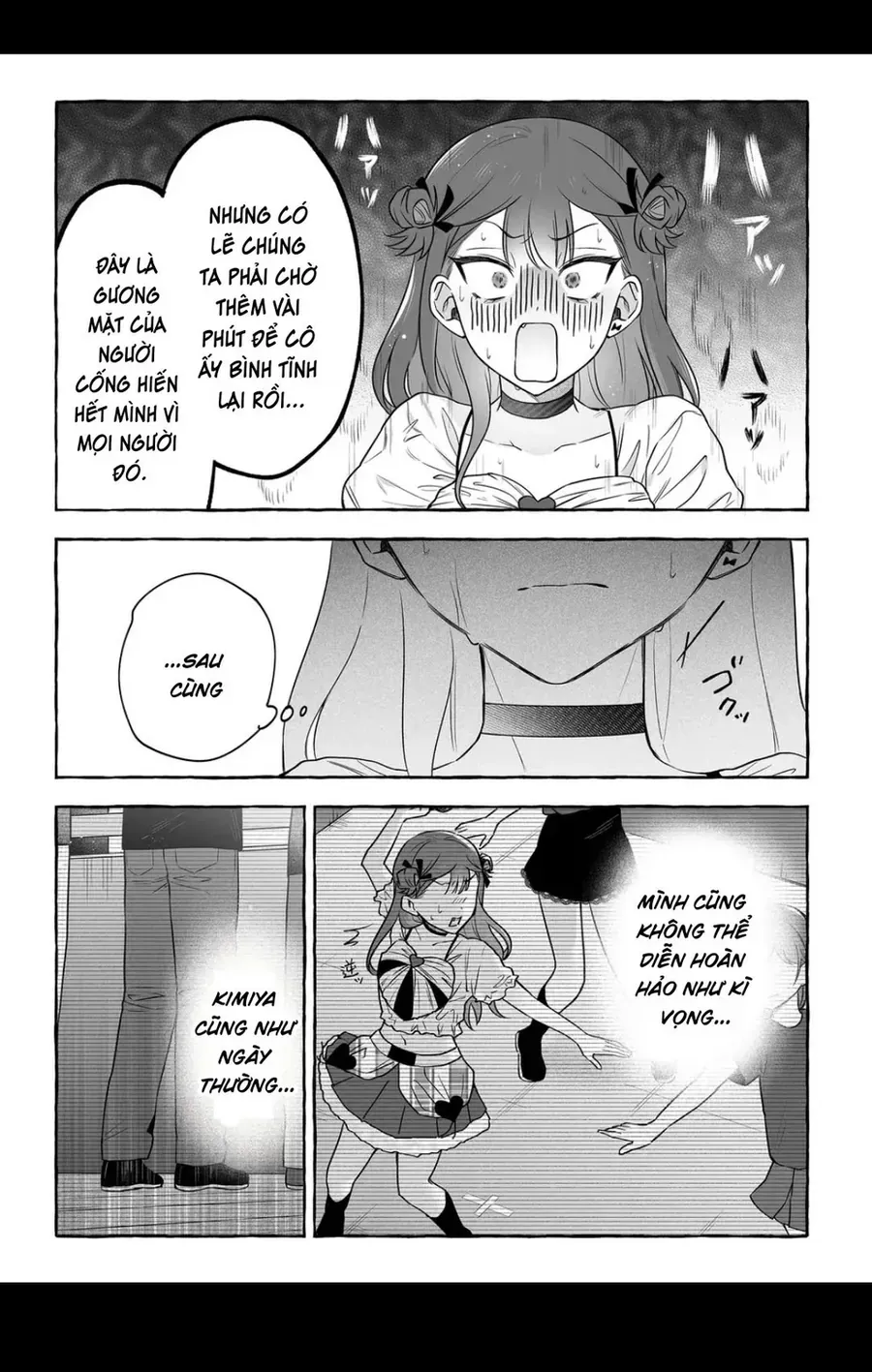 Damedol: Cô Idol Hậu Đậu Và Người Hâm Mộ Duy Nhất Trên Thế Giới Chap 51 - Next Chap 52