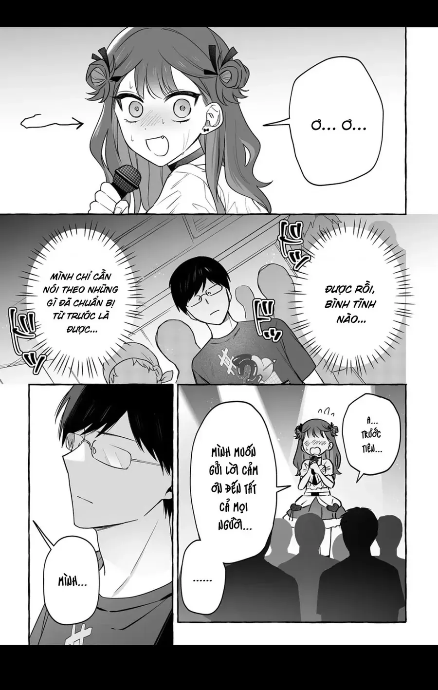 Damedol: Cô Idol Hậu Đậu Và Người Hâm Mộ Duy Nhất Trên Thế Giới Chap 51 - Next Chap 52