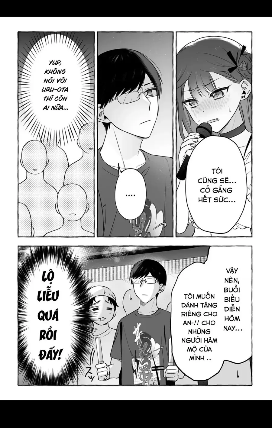 Damedol: Cô Idol Hậu Đậu Và Người Hâm Mộ Duy Nhất Trên Thế Giới Chap 51 - Next Chap 52