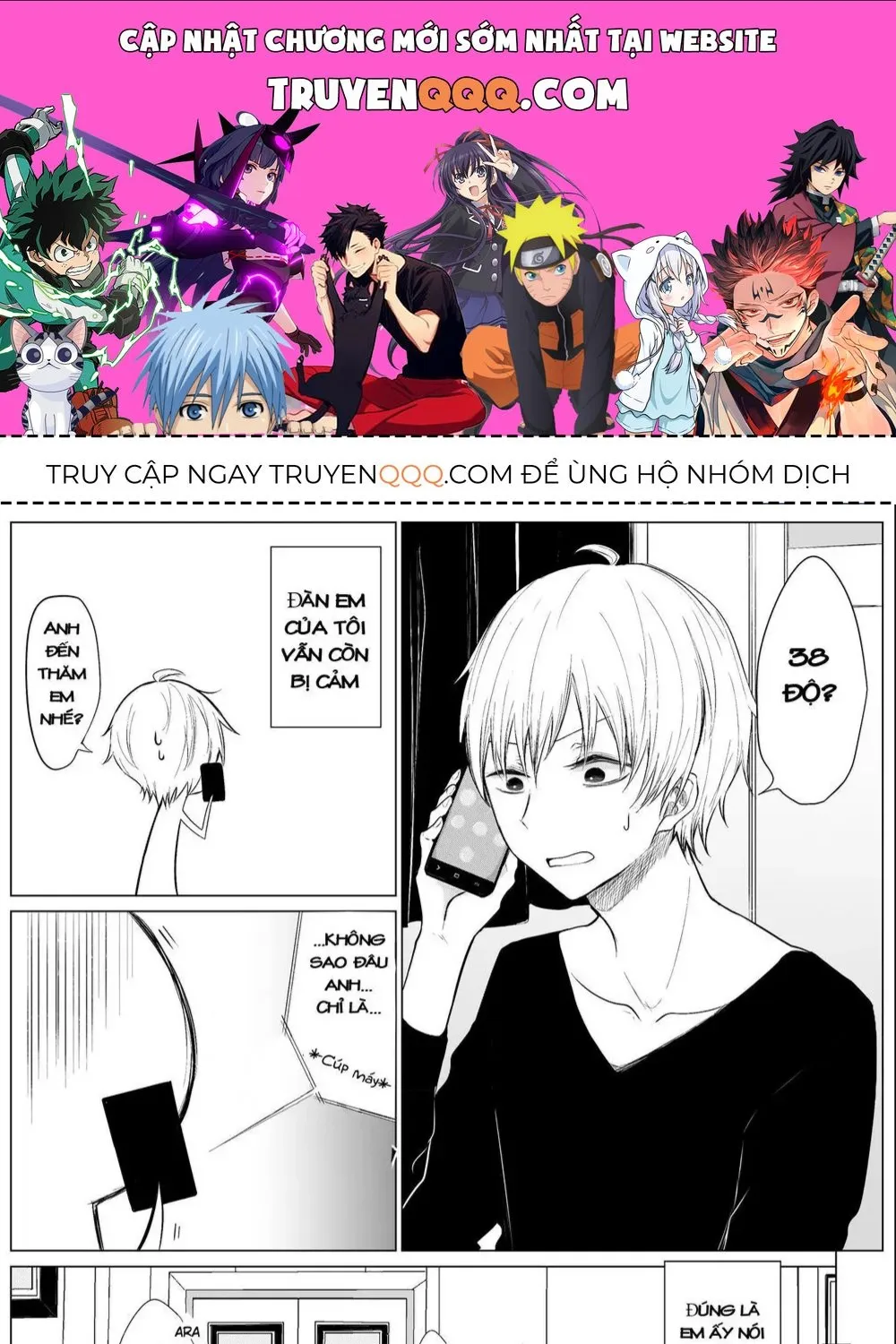Đàn Em Lẳng Lơ Chỉ Một Lòng Với Tôi Chap 13 - Next Chap 14