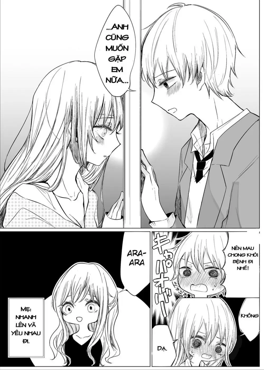 Đàn Em Lẳng Lơ Chỉ Một Lòng Với Tôi Chap 13 - Next Chap 14