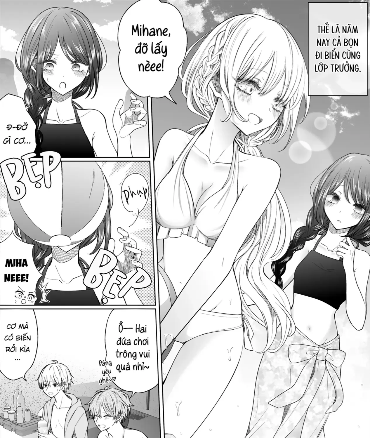 Đàn Em Lẳng Lơ Chỉ Một Lòng Với Tôi Chap 147 - Next Chap 148