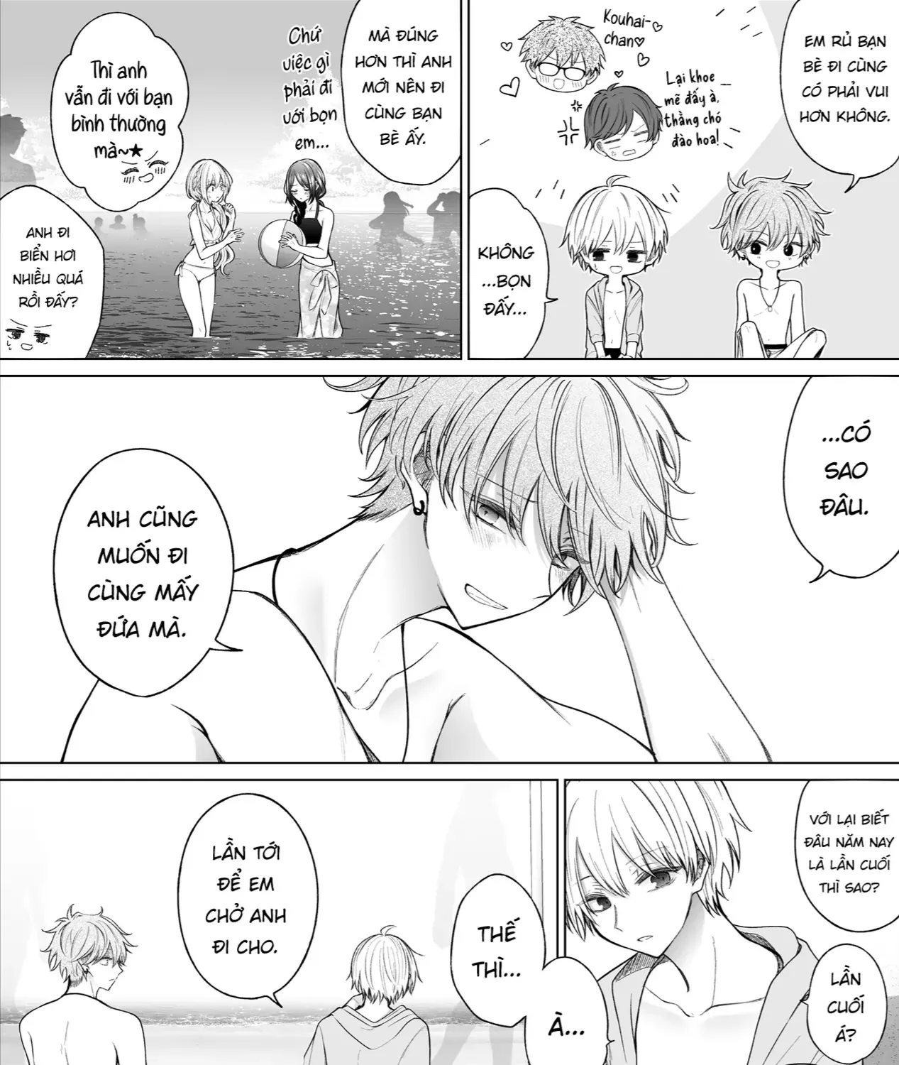 Đàn Em Lẳng Lơ Chỉ Một Lòng Với Tôi Chap 147 - Next Chap 148