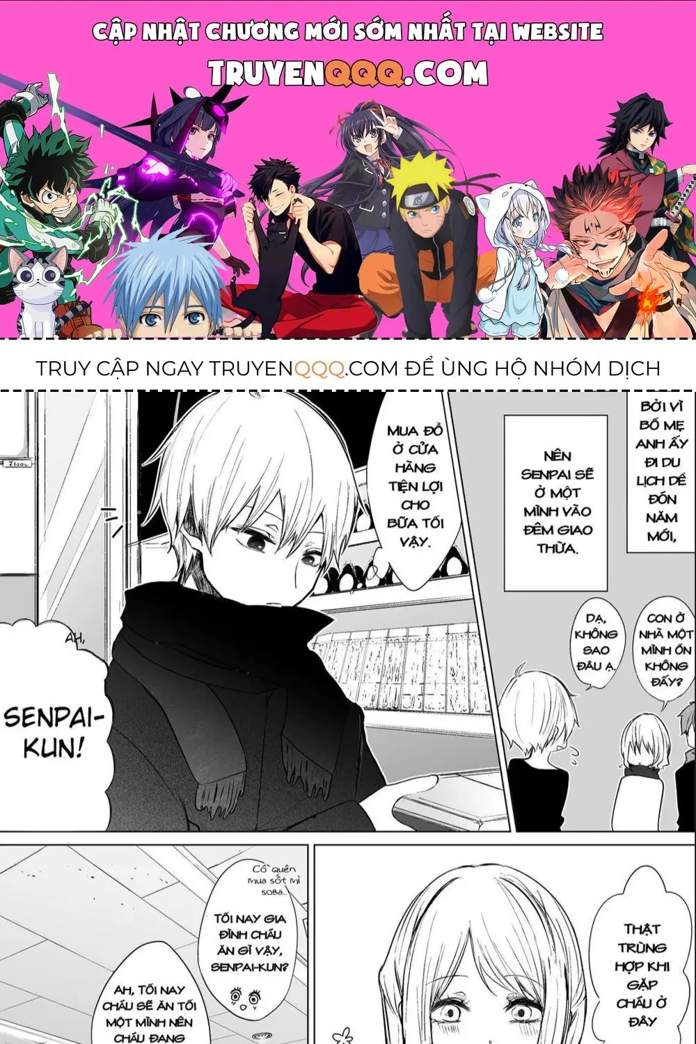 Đàn Em Lẳng Lơ Chỉ Một Lòng Với Tôi Chap 16 - Next Chap 17