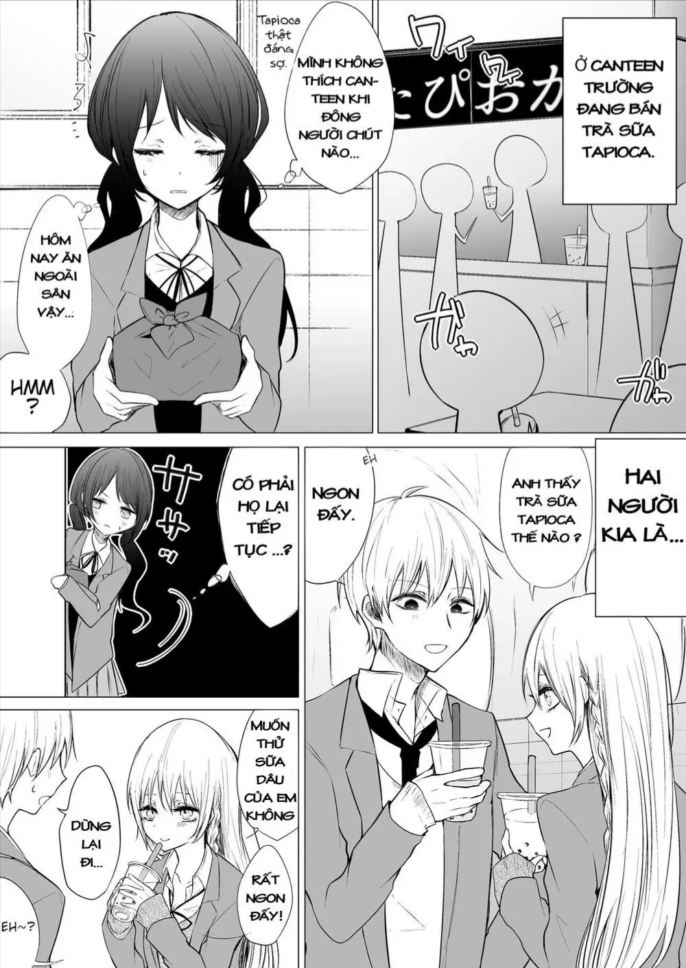 Đàn Em Lẳng Lơ Chỉ Một Lòng Với Tôi Chap 19 - Next Chap 20