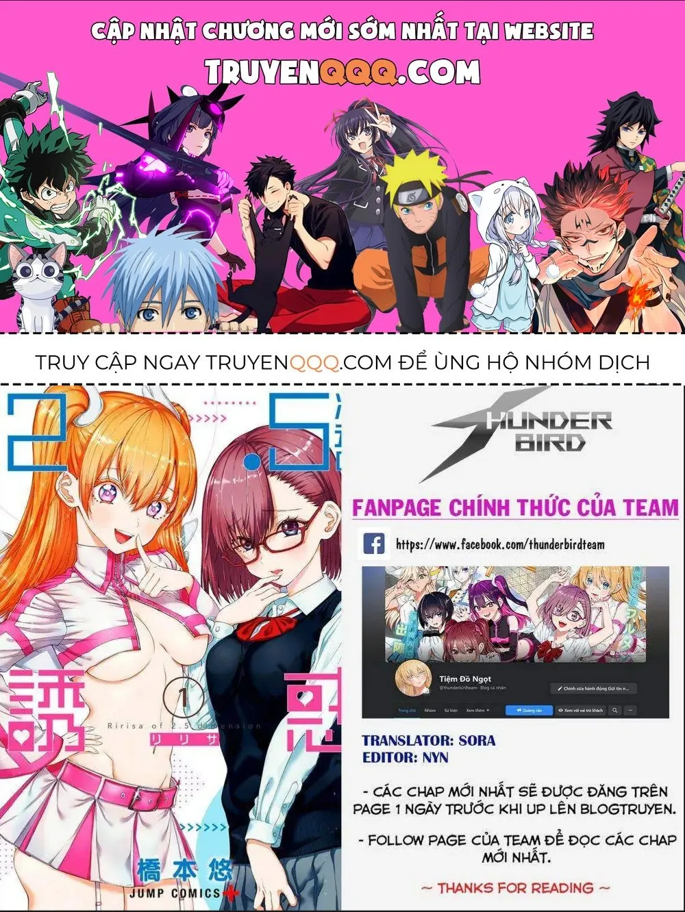 Đàn Em Lẳng Lơ Chỉ Một Lòng Với Tôi Chap 20 - Next Chap 21