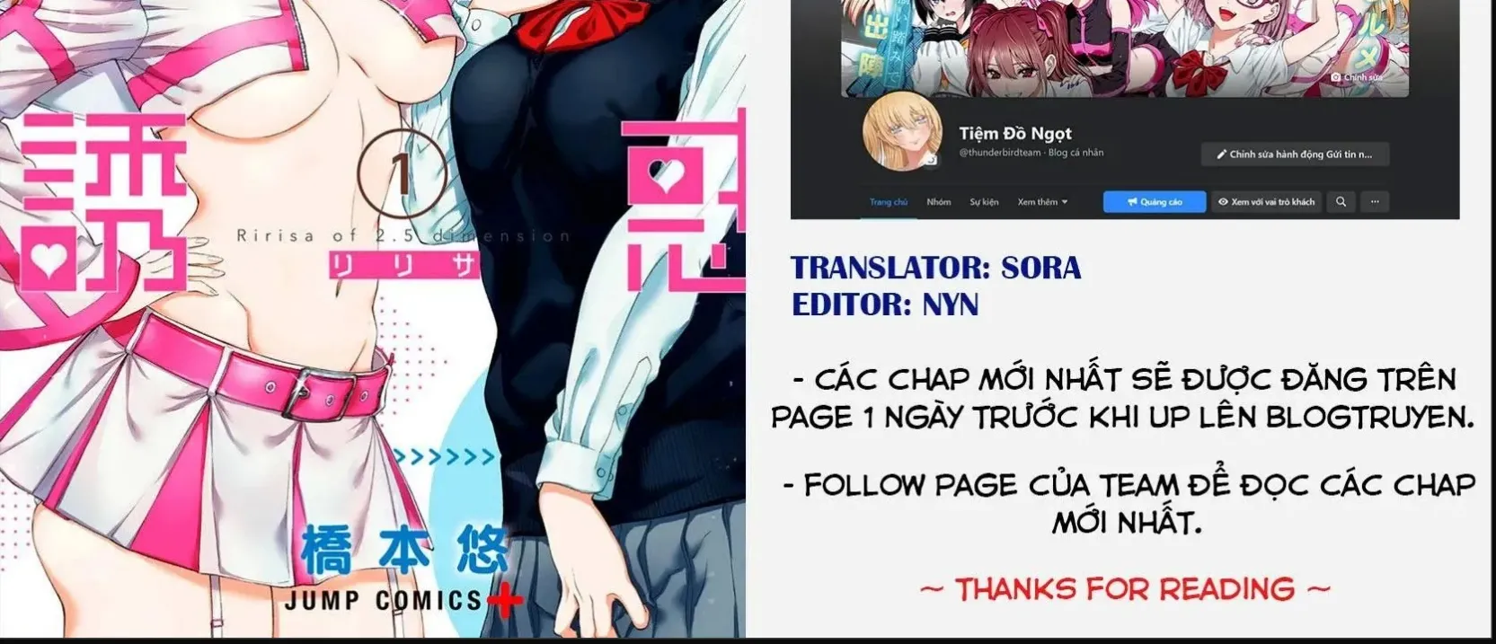 Đàn Em Lẳng Lơ Chỉ Một Lòng Với Tôi Chap 21 - Next Chap 22
