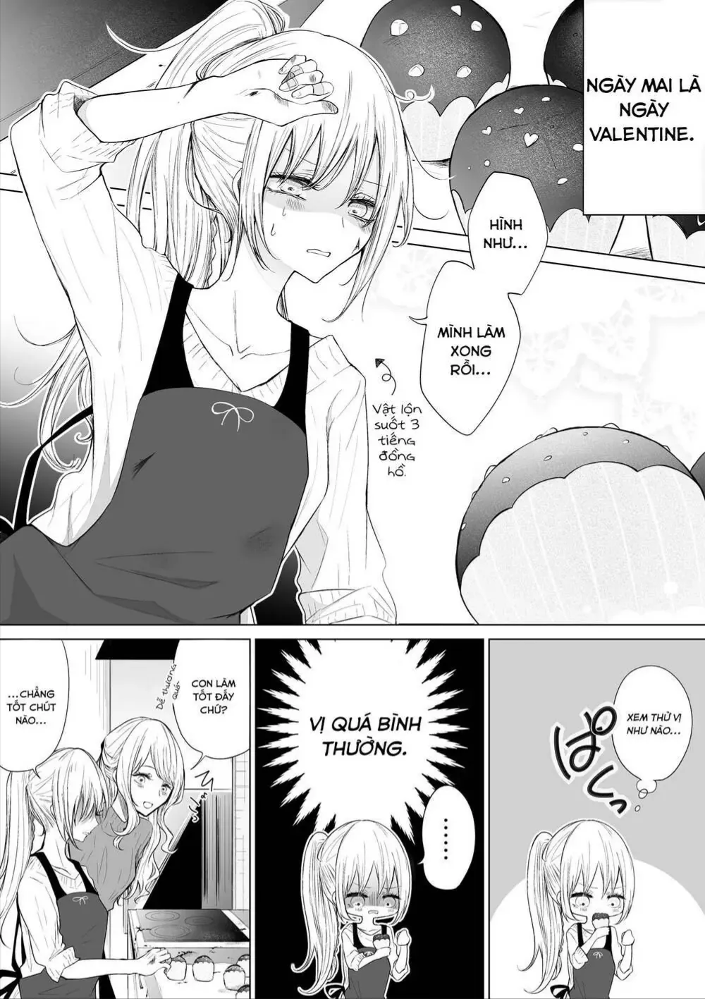 Đàn Em Lẳng Lơ Chỉ Một Lòng Với Tôi Chap 21 - Next Chap 22