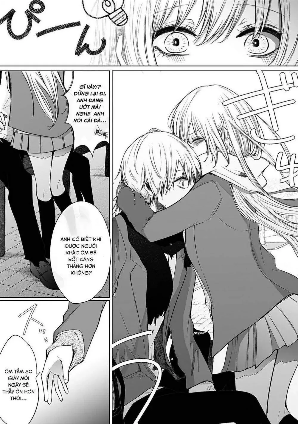 Đàn Em Lẳng Lơ Chỉ Một Lòng Với Tôi Chap 23 - Next Chap 24
