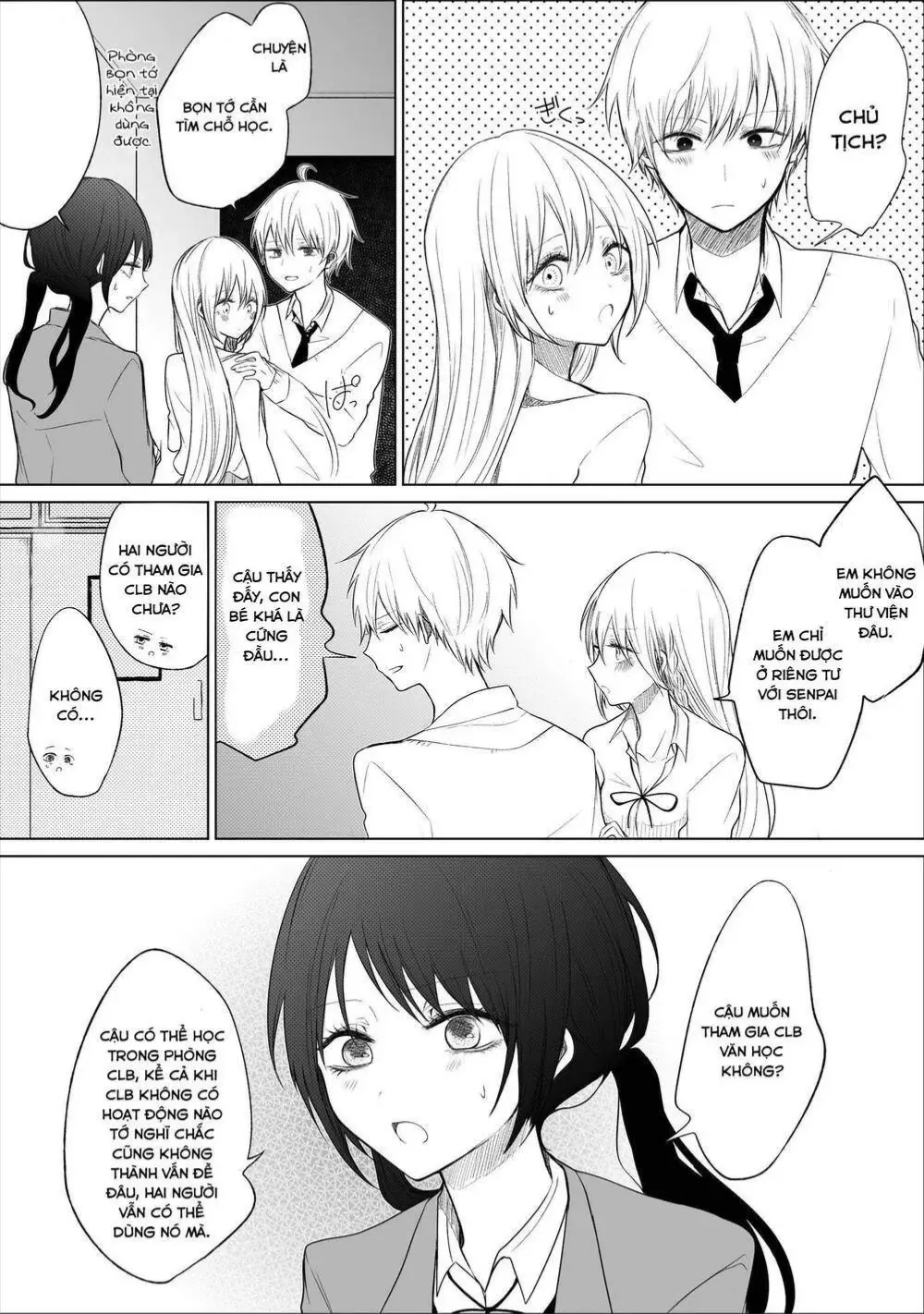 Đàn Em Lẳng Lơ Chỉ Một Lòng Với Tôi Chap 32 - Next Chap 33