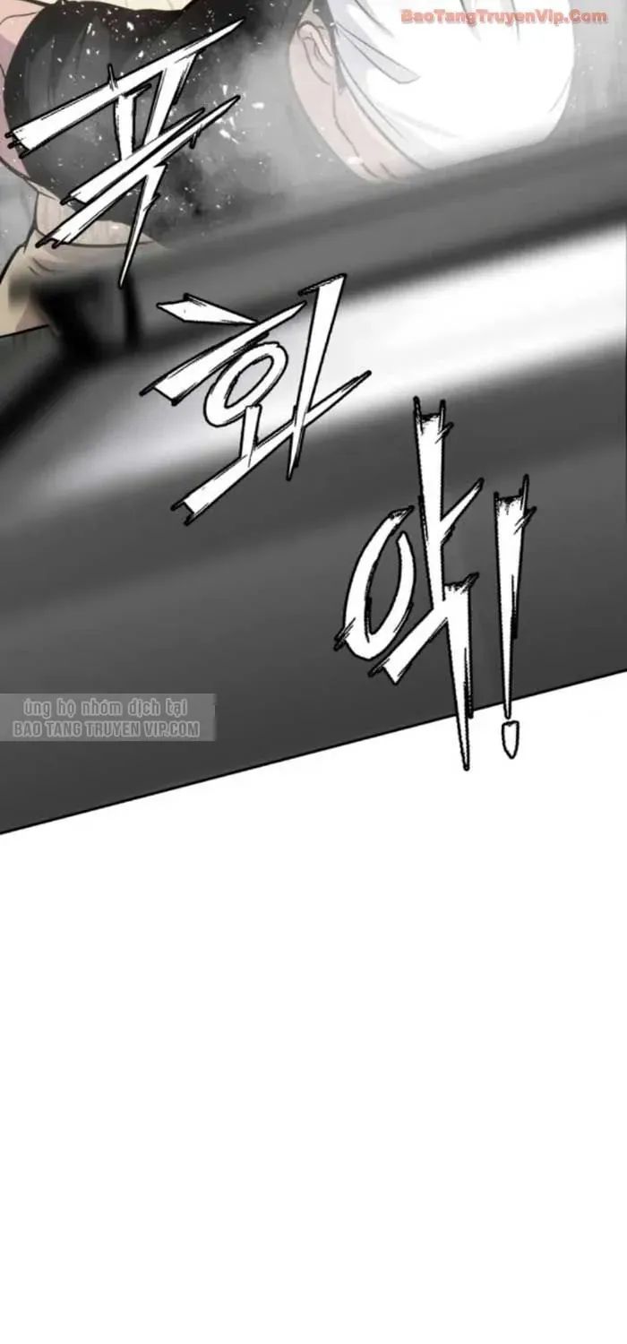 Dàn Harem Của Anh Bán Rong Chap 10 - Next Chap 11