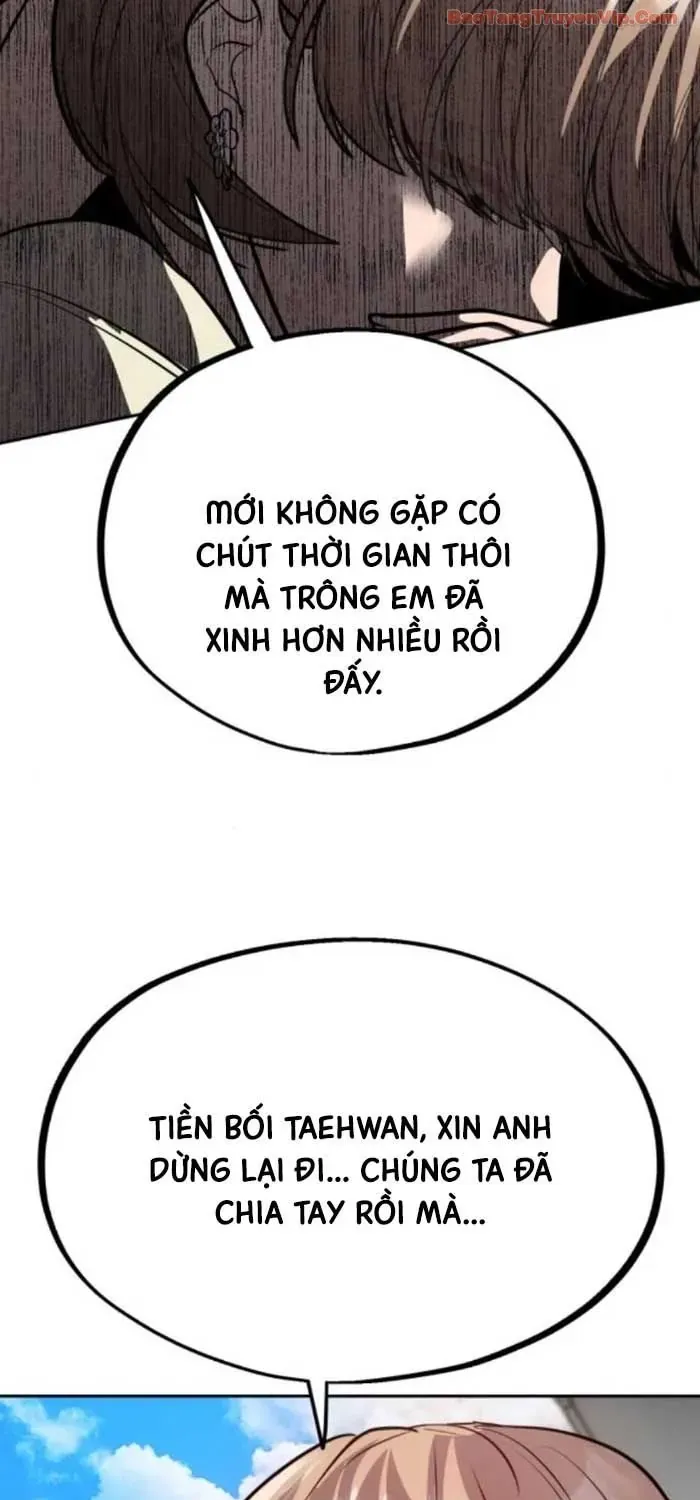 Dàn Harem Của Anh Bán Rong Chap 11 - Next Chap 12