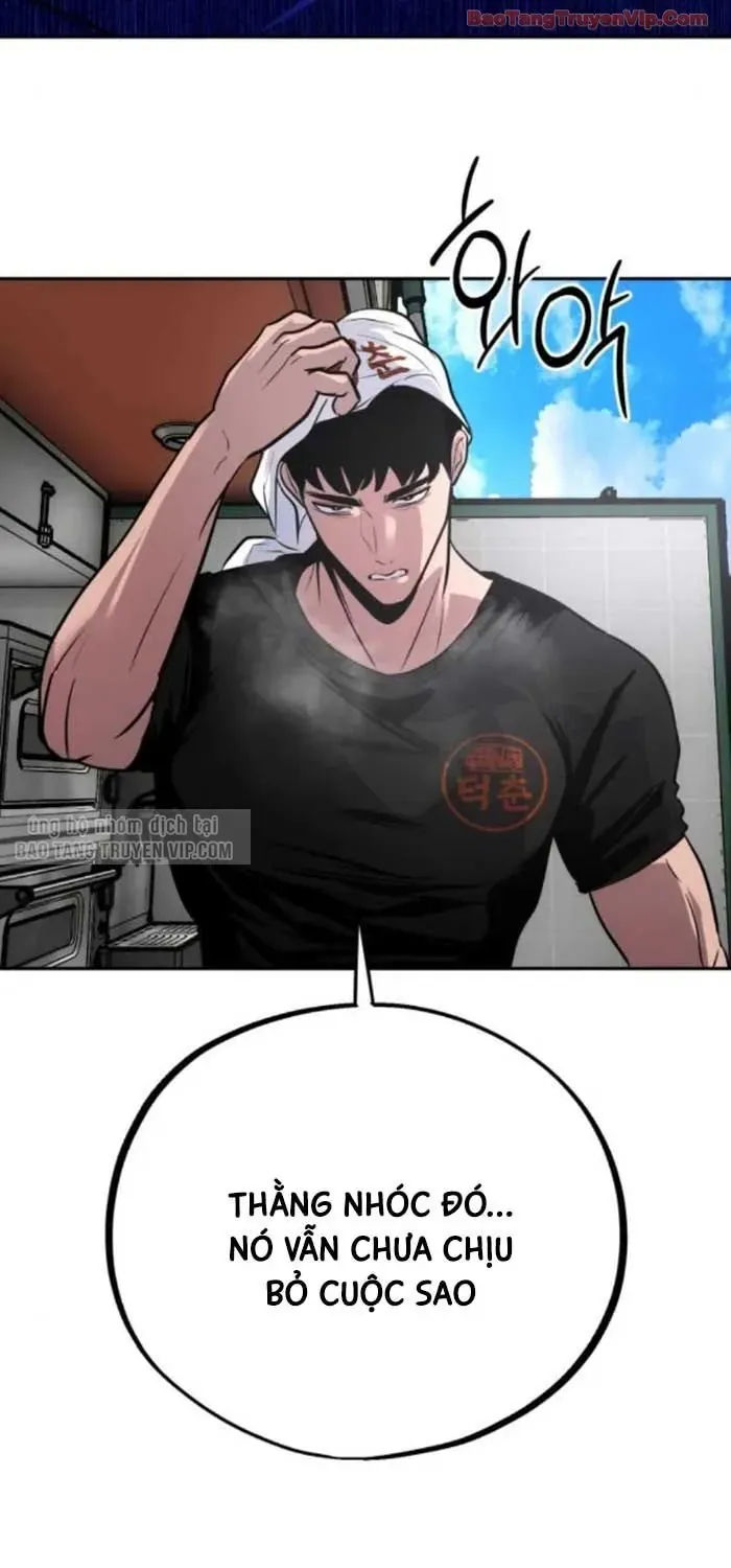 Dàn Harem Của Anh Bán Rong Chap 11 - Next Chap 12