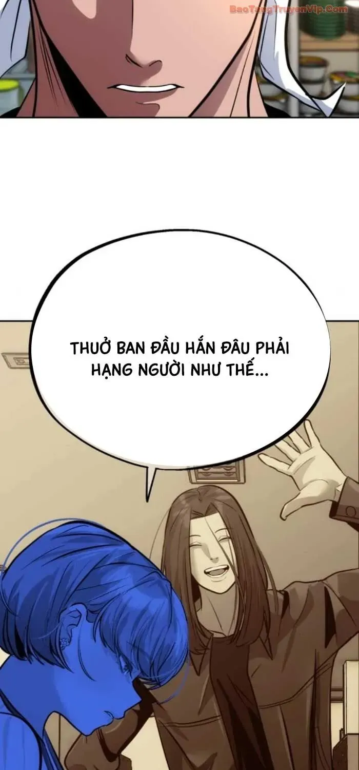 Dàn Harem Của Anh Bán Rong Chap 12 - Next Chap 13