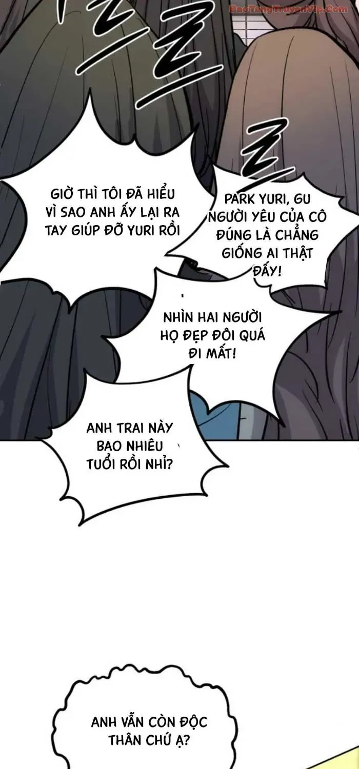 Dàn Harem Của Anh Bán Rong Chap 12 - Next Chap 13